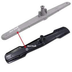 Braccio Pala Spruzzatore Inferiore per Lavastoviglie Beko 1746100300